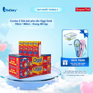 [COMBO 2 THÙNG 48 HỘP] Sữa uống Oggi Gold 110ml/180ml - Giúp bé bổ sung năng lượng, hỗ trợ phát triển toàn diện