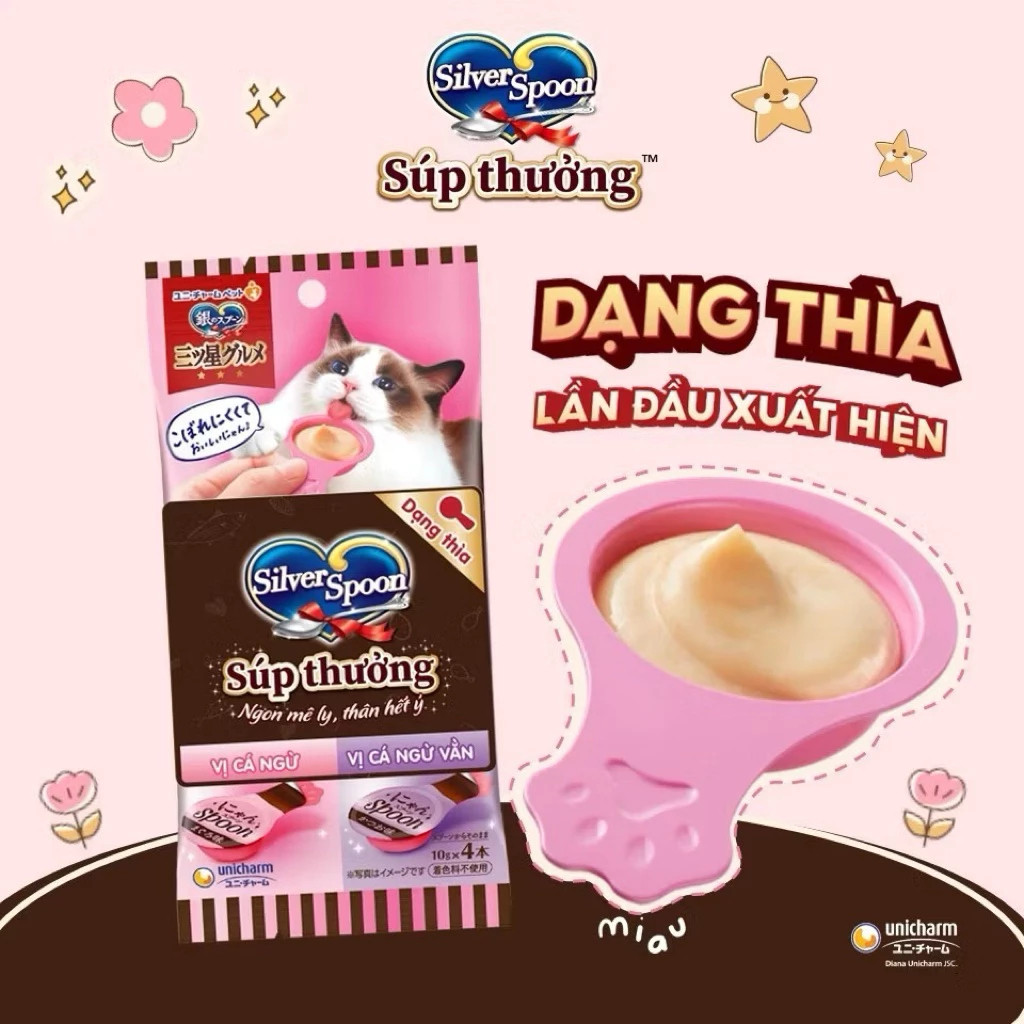 Combo 3 Pack Súp Thưởng Dạng Thìa Silver Spoon, Súp Thưởng Thơm Ngon, Bổ Dưỡng Cho Mèo