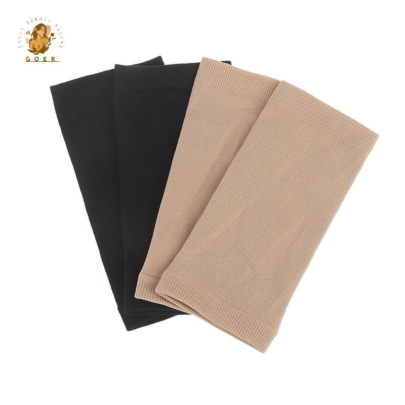 [GOEK] 2 X Forearm Tattoo Cover Uppression Band UV Sun Protection Sport VN