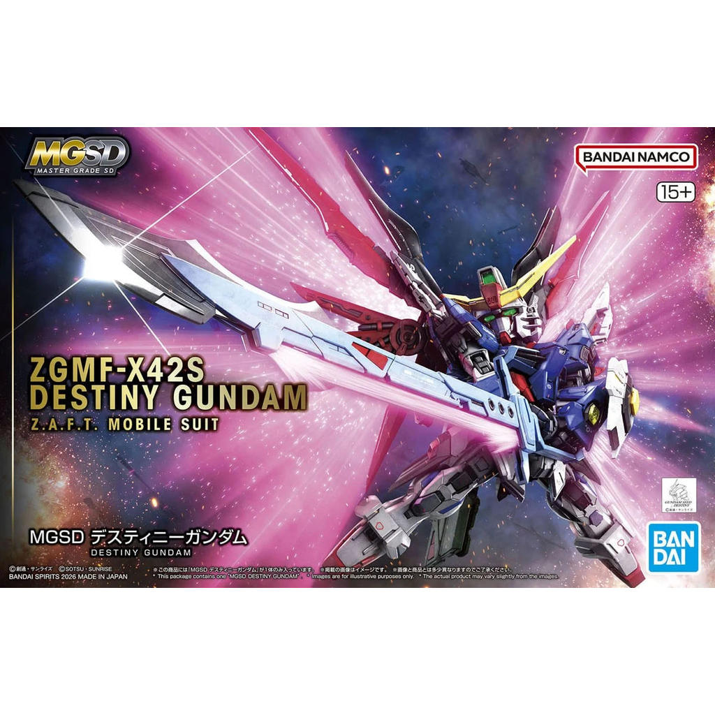 ĐỒ CHƠI MÔ HÌNH LẮP RÁP DESTINY GUNDAM MG SD BANDAI