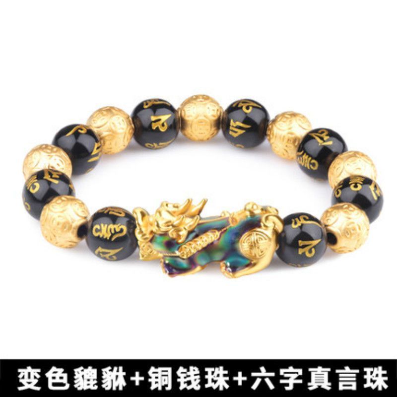 Giữ Màu Sắc Nhiệt Sắc Bạc Pixiu Vòng Tay Nguyên Chất Dệt Tay Nam 1 Vòng Tay Mạ 3D Việt Nam Cát Vàng