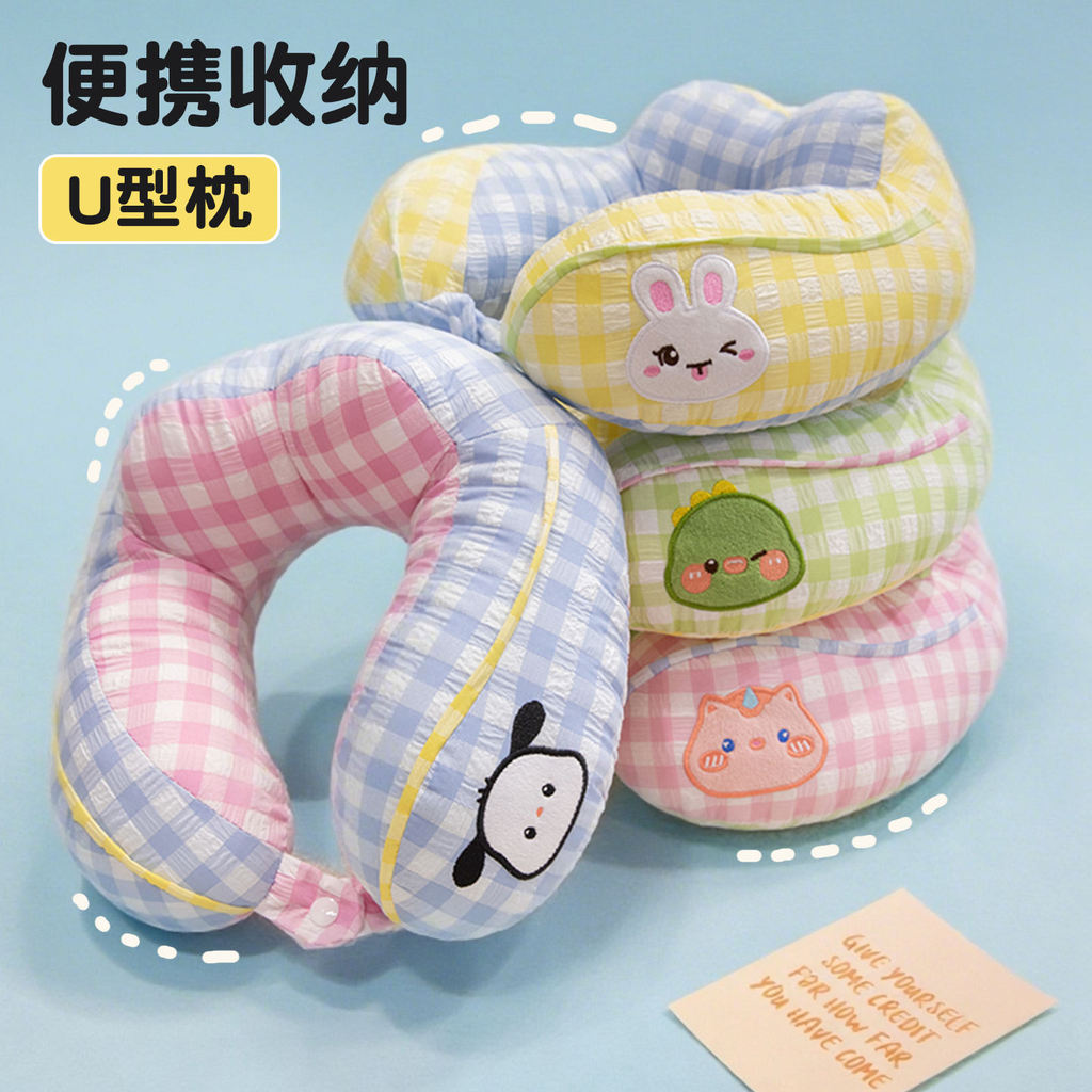 【Ready Stock】 U-Shape Pillow Neck Pillow Portable Air Travel U-Shaped Pillow Office Siesta Pillow Pi