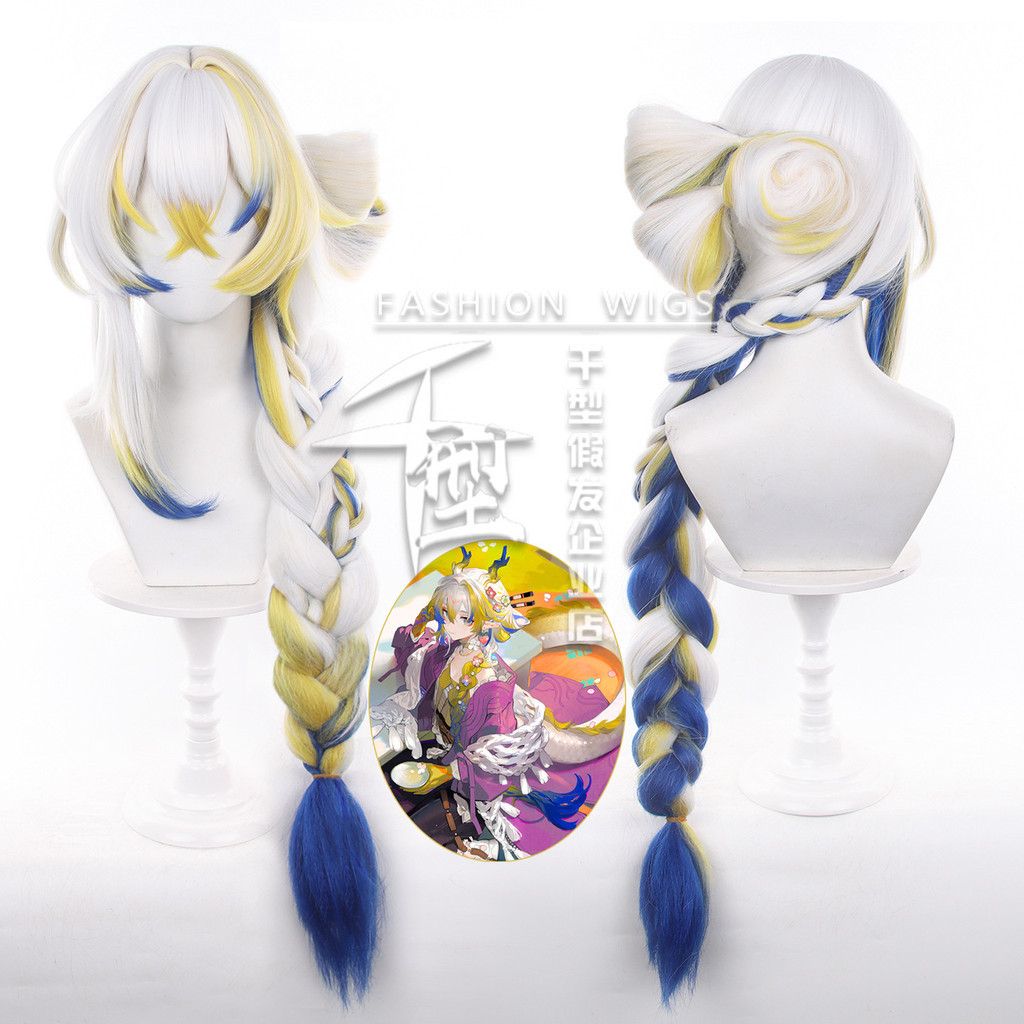 Tóc giả cosplay Shu từ Arknights chịu nhiệt, phù hợp cho tiệc Halloween