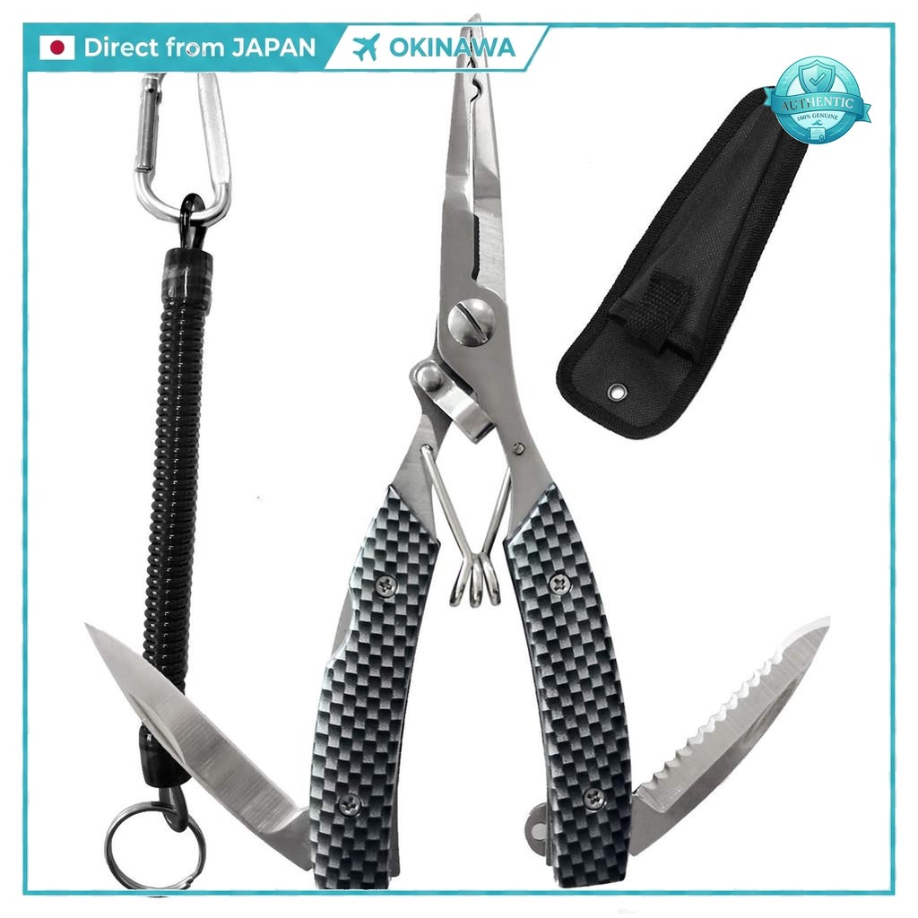 DanYun Fishing Pliers - Ultra-light, multi-functional fishing tool for easy hook removal, line cutti