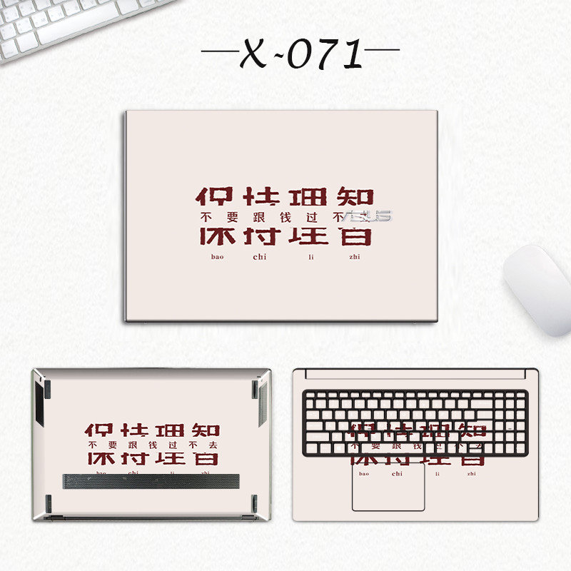 ASUS ROG Strix G16 2025 G614 ACD Không Dư Lượng Máy Tính Laptop Cắt Sẵn Decal Da Vinyl Notebook Miến