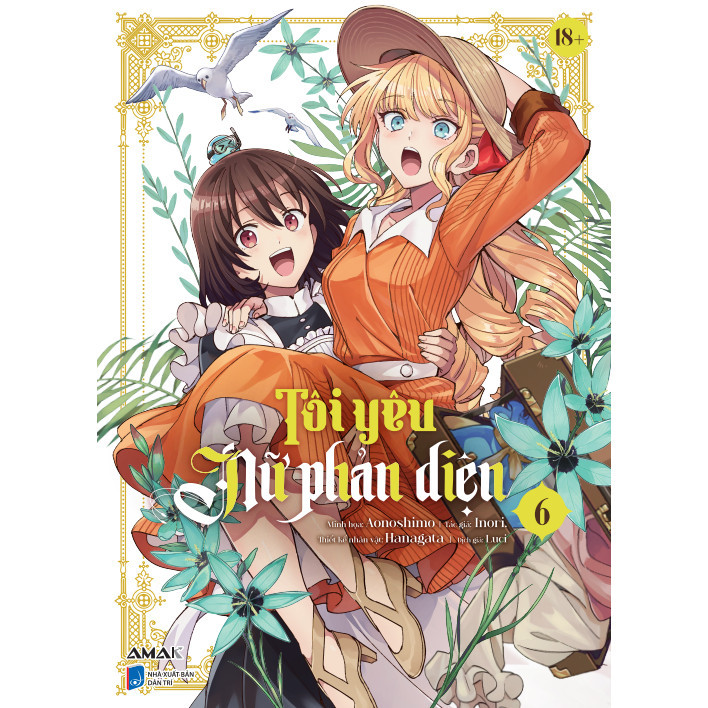Sách Tôi Yêu Nữ Phản Diện - Tập 6 - Manga GL