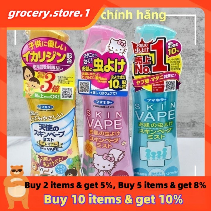 ✅Hỏa Tốc - Xịt chống muỗi và côn trùng 200ml Skin vape -An toàn cho bé và người lớn suốt 8h