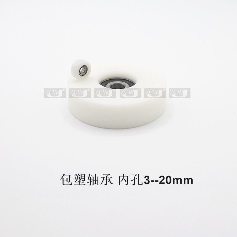 P POM Vòng bi bọc nhựa phẳng 608 6000 6203 Vòng bi nhỏ Ròng rọc Con lăn Bánh xe cao su Bánh xe nhựa 