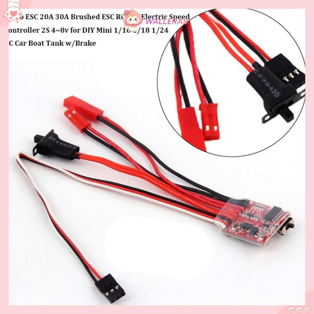Bàn chải WALLERAB Micro ESC 20A 30A, 10A / 15A / 20A / 30A 2S 4 ~ 8v Bộ điều khiển tốc độ điện, bình