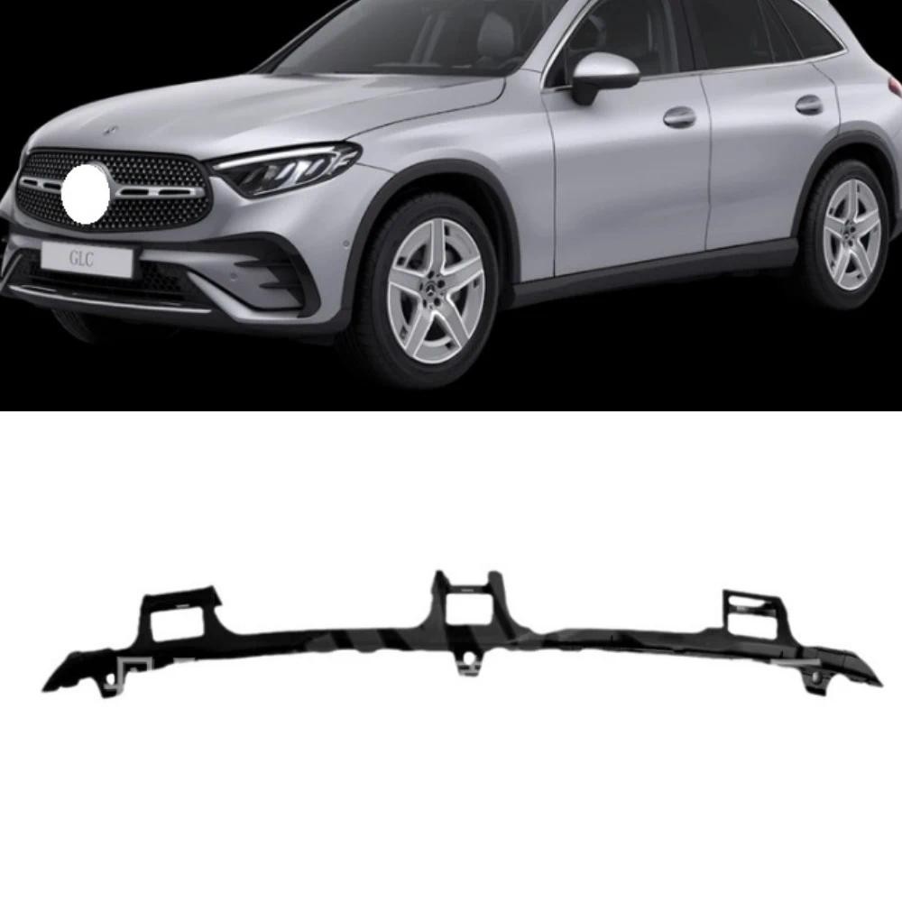 GIÁ ĐỠ THẤP TRƯỚC A2548852001 Dành Cho Xe Mercedes-Benz GLC X254 W254 GLC300 2023-2024 2025