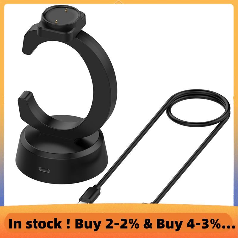 Đế sạc cho đồng hồ thông minh hình vuông Huami BIP6 / Active2 / Active2