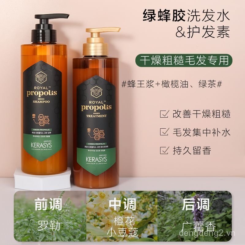 Hàn Quốc Hàn Quốc Aekyung Royal Kona Dầu gội Dầu gội Dầu xả keo ong Hương thơm lâu trôi Làm mềm kiểm