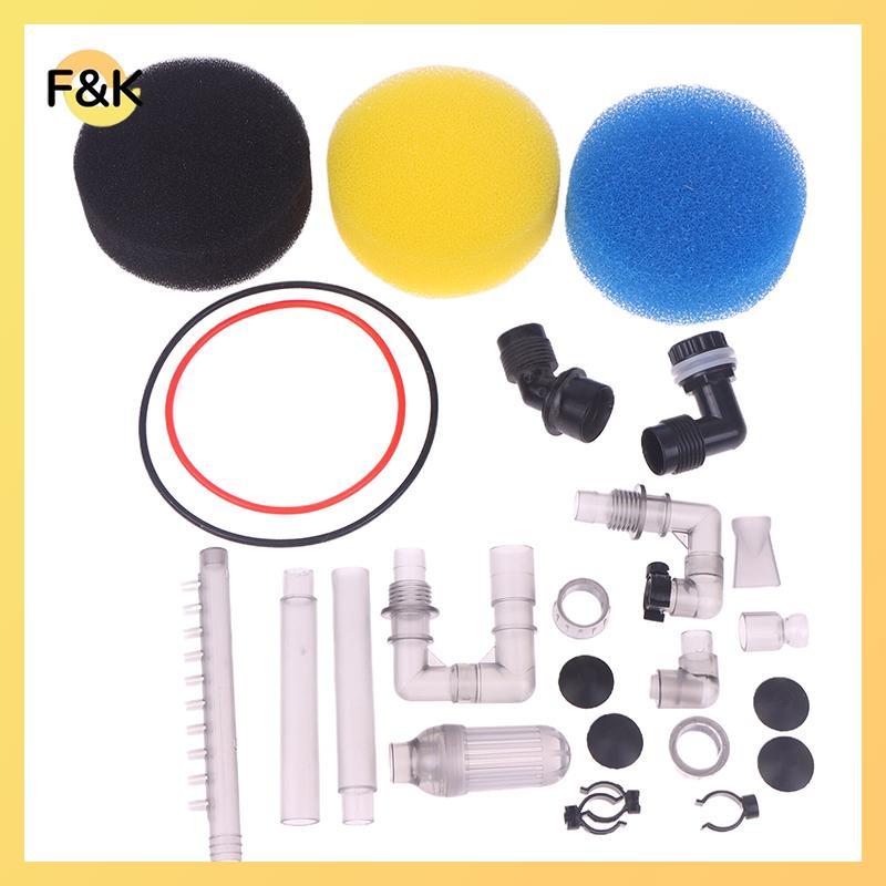 F & K Phụ tùng đầu vào Ổ cắm ống Bộ lọc Spone Oring Phụ kiện cho bộ lọc bên ngoài bể cá HW603B 603B 
