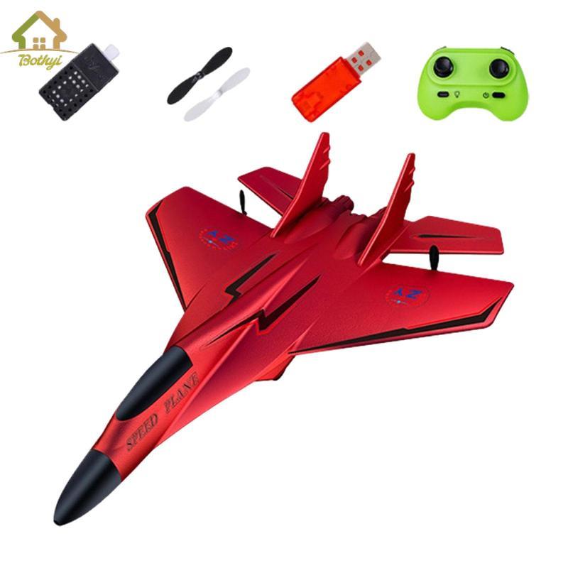 Đồ chơi máy bay RC Chống va chạm 2 kênh có đèn ngủ RC Foam Airplane Model