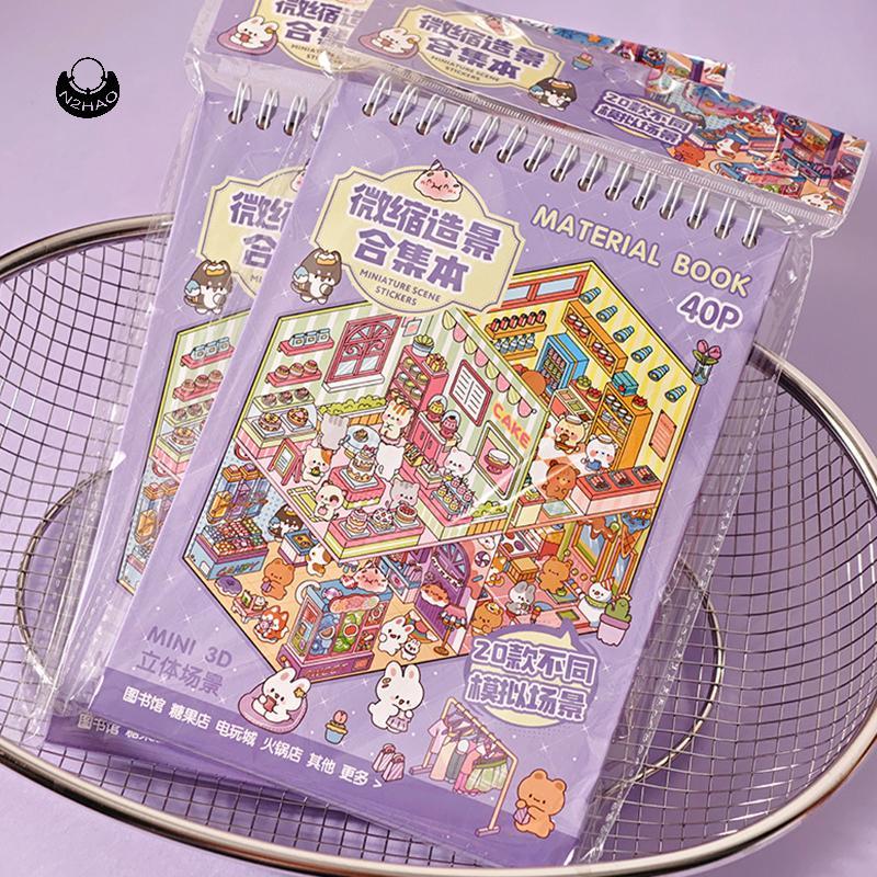 N2HAO 40 Cái 3D Diorama Sticker Book Quiet Book Crafts With Miniature House Scenes 3D Visual Journal