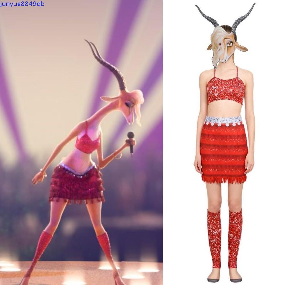 QUIRON Zoo-topia Gazelle Cosplay Outfit - Bộ trang phục cosplay Gazelle Zoo-topia với họa tiết động 