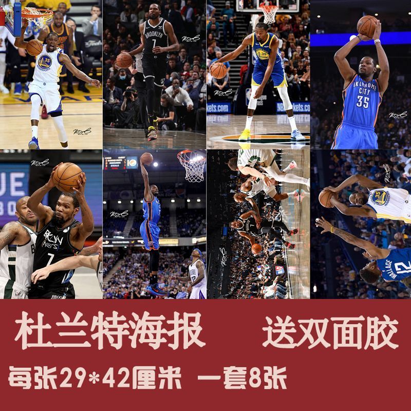 Kevin Durant Poster Ngôi Sao Poster Dán Tường Ký Túc Xá Trang Trí Phòng Ngủ Kevin Durant Poster Ngôi