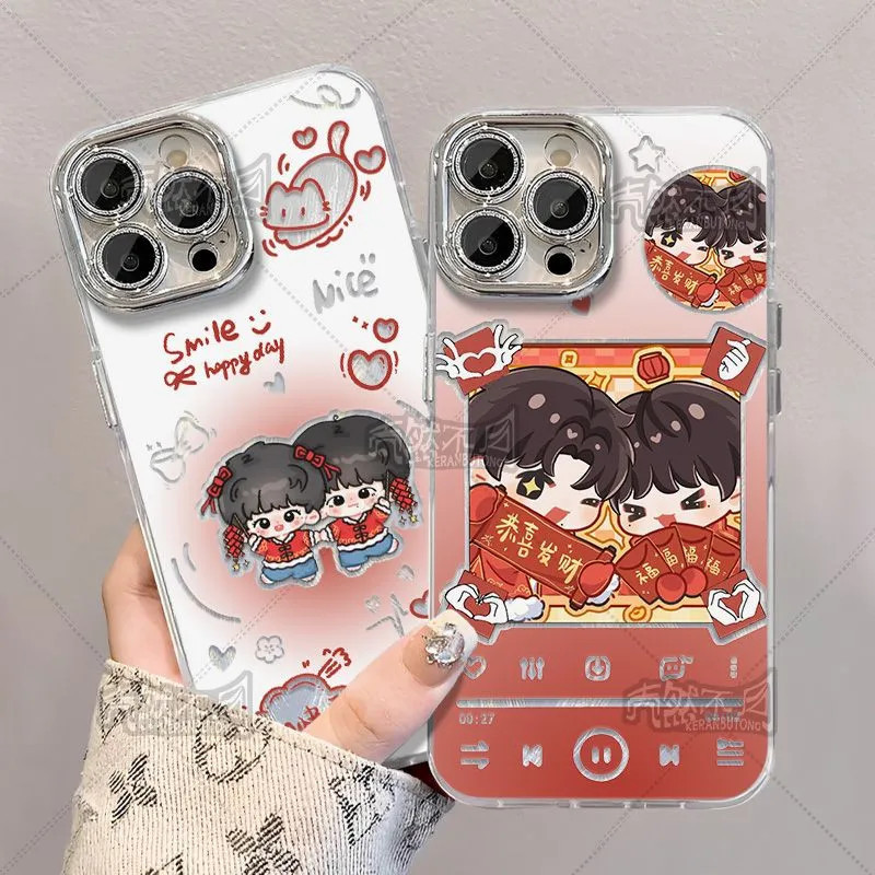 Bán Sản Phẩm Mới Năm Mới Phiên Bản Q Satou 5114 Wang Chuqin Sun Yingyu Sợi Ốp Lưng Điện Thoại Iphone