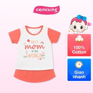 Bộ váy bé gái ngắn Animo Easy TX0625024 (2Y,Trắng-đỏ,TT02)