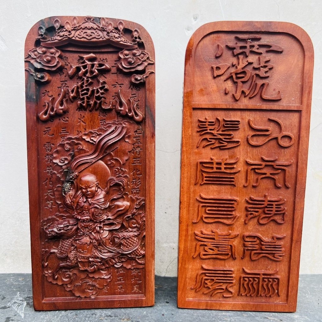 Nhẹ Khâu Táo tàu Gỗ Khắc Cứu Trợ Jiutian Yingyuan Thunder Âm Thanh Tổng Hợp Đền Token Nhà Thị Trấn B