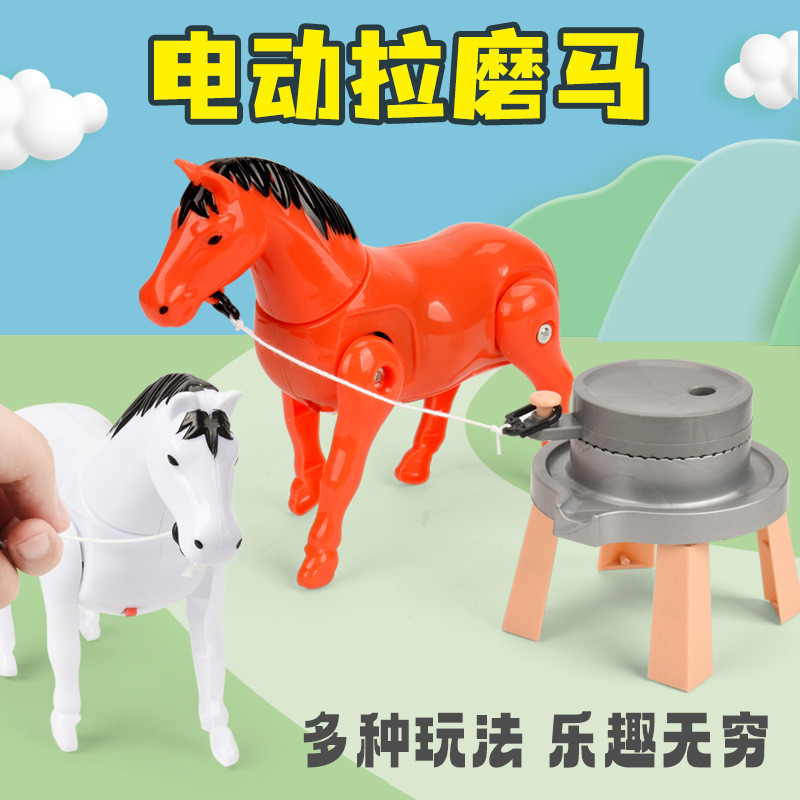 ❈ ❈ ❈ ❈ ❈ ❈ ❈ ❆ ❈ ❈ ❈ ✷ ❈ ❈ ❈ ❈ ❈ ❈ ❈ ❈ ❈ ❈ ❈ ❈ Pusher and Grind Donkey Electric Simulation Pony Wal