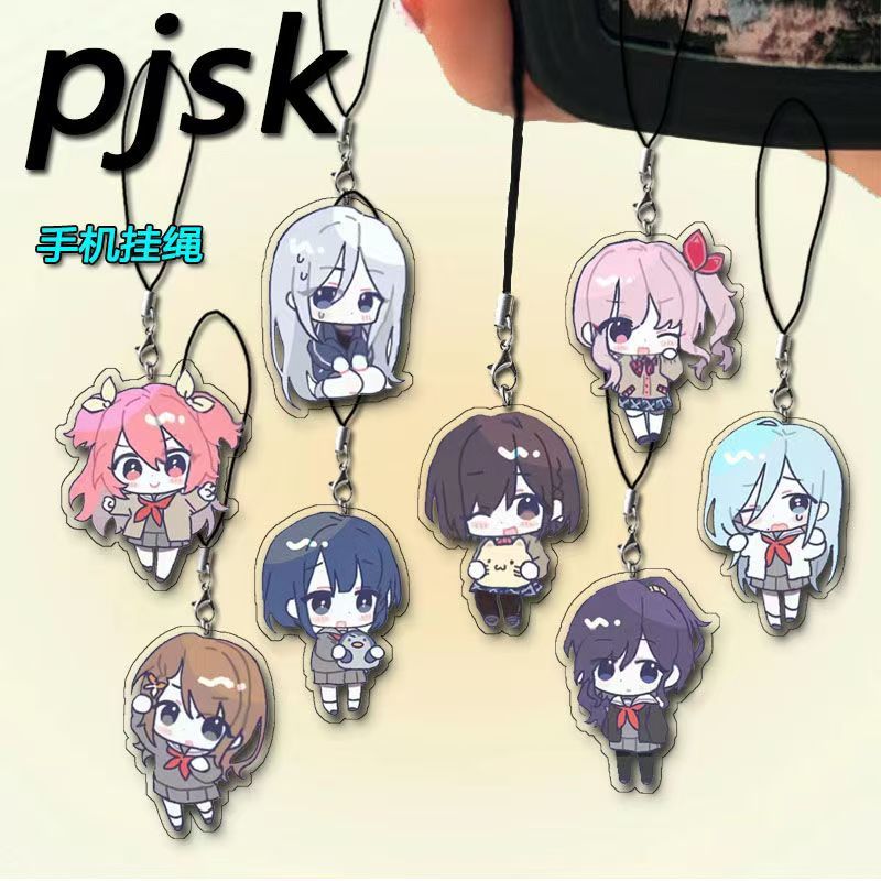 Project Sekai Mizuki Akiyama Mafuyu Asahina Kanade Yoisaki Ena Shinonome Nightcord Acrylic Phone key