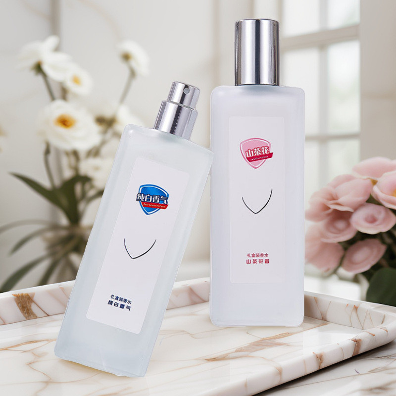 BEIYIGE Nước Hoa Hộp Quà Tặng Cổ Điển Tinh Khiết Trắng Thơm Đỏ Lựu Nước Hoa Hương Thơm Lâu Dài Tươi 