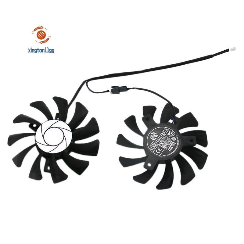 Quạt làm mát GPU HA8010H12F-Z 75MM 2Pin GTX1050Ti cho GTX 1050Ti GTX-1050-Ti-4GT-OC (2 Cái)