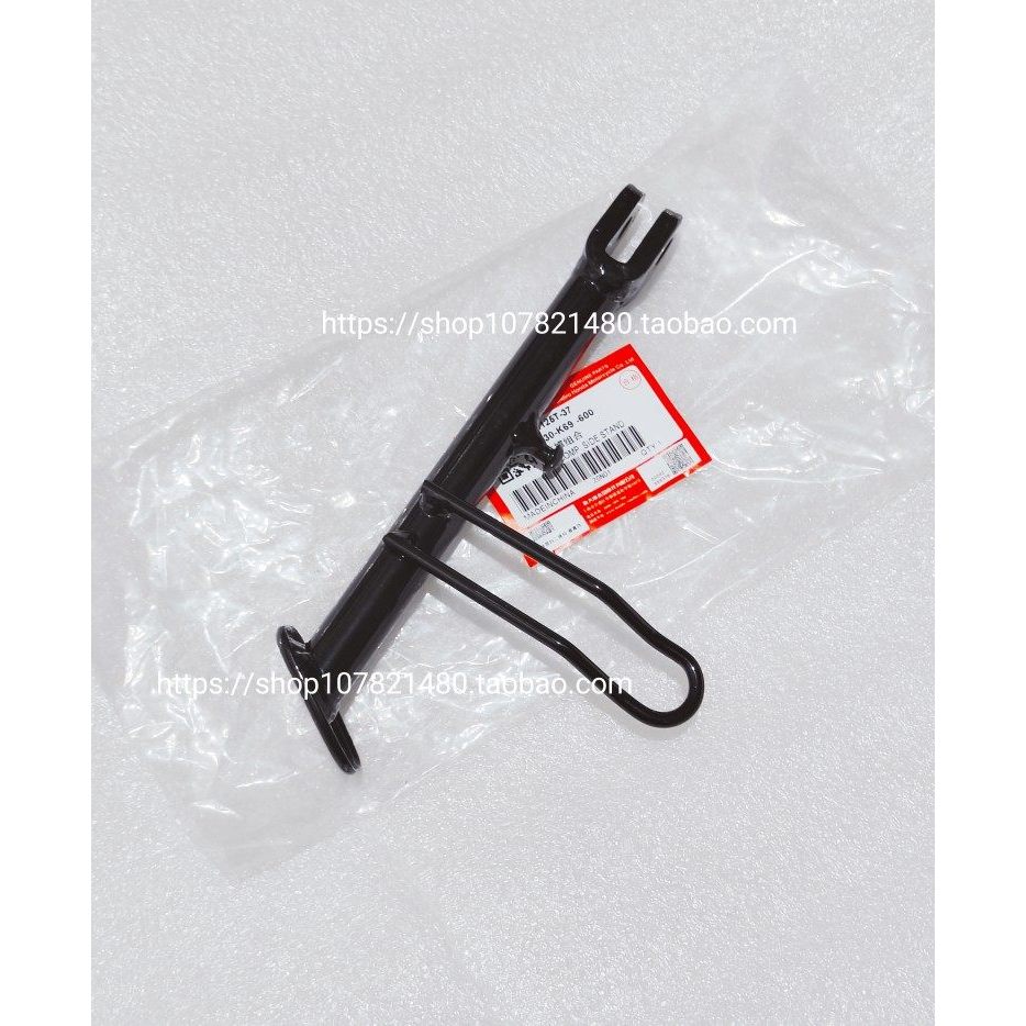 Thích hợp cho Dazhou Honda Cracking RX EX125 DIOU + NS125D E Shadow E Rhyme 110 Giá đỡ bên hông Hỗ t