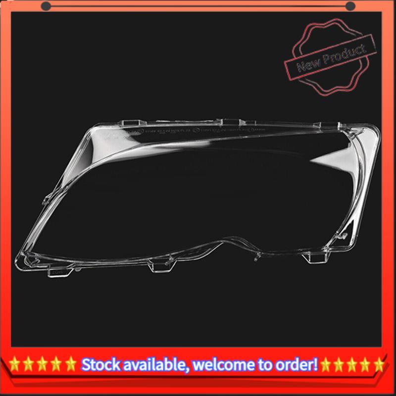 Vỏ đèn pha Vỏ đèn pha Vỏ đèn pha cho 3 Series E46 318I 320I 325I 4 cửa 2002-2005 Vỏ đèn trong suốt c