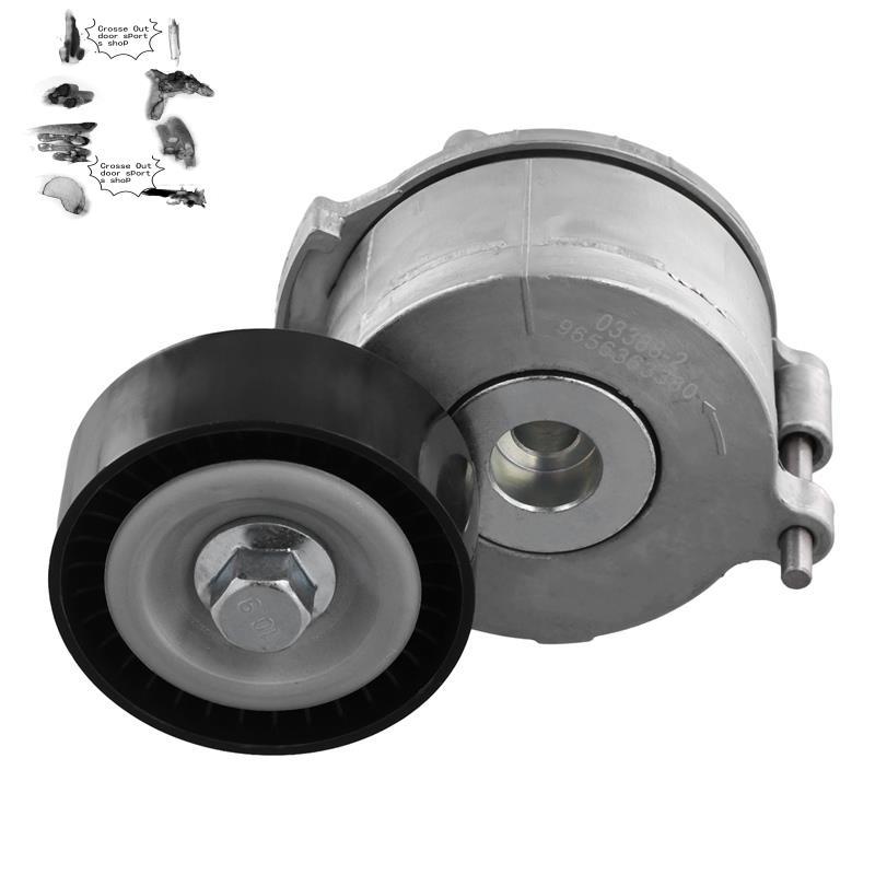 Ròng rọc đai căng 5751. Xe E9 cho Berlingo C4 cho đối tác 307 Tepee 2005-2016 5751E9