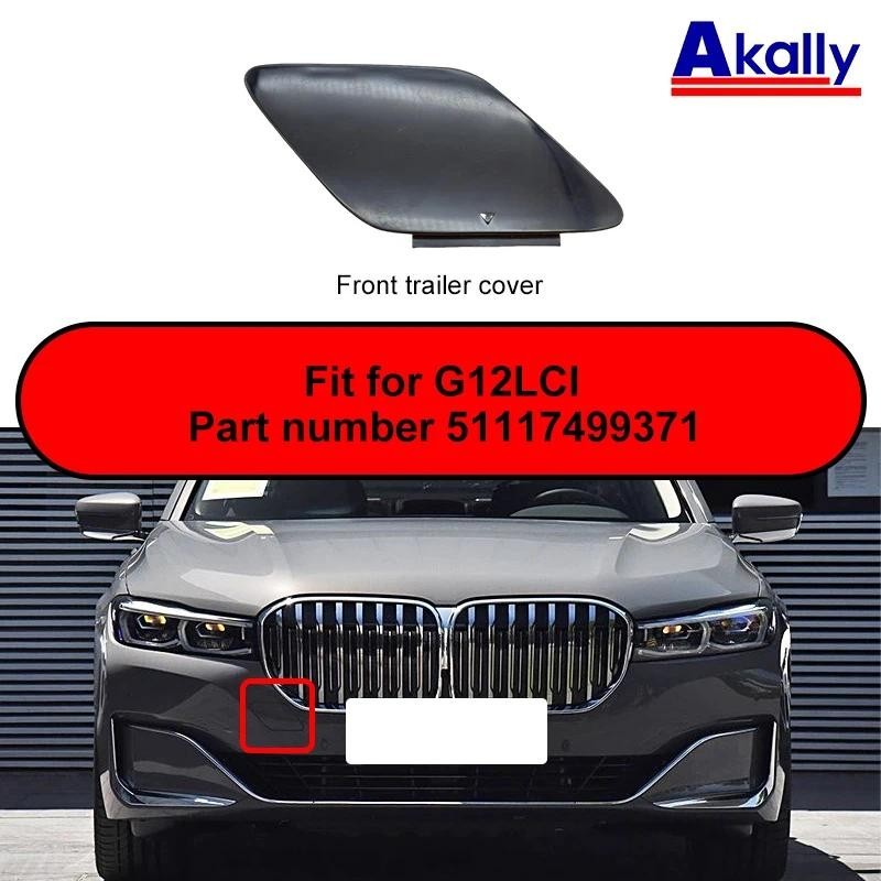 Ốp Lưng Trước Kéo Móc Dành Cho Xe BMW 7er G11 G12 LCI SE 19-22 51117499371 Tấm móc kéo 51117499371 5