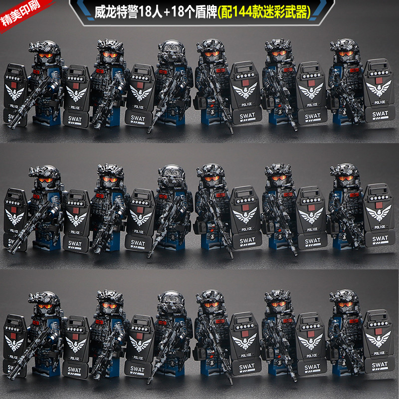 Tương thích với Lego Veyron Swat-Police Delta Mobile Building Blocks Minifigures Lính Quân đội Bên t