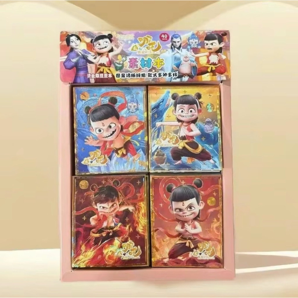 Sỉ Hộp Sticker 40 Quyển Sổ Na Tra( Mỗi quyển 12 trang)