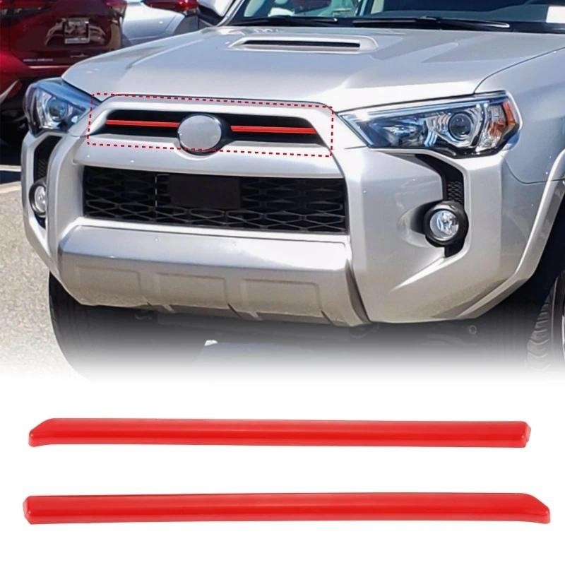2 Cái / bộ Phía Trước Ô Tô Giữa Lưới Tản Nhiệt Bao Viền Tạo Kiểu Mouldings Cho Xe Toyota 4runner TRD