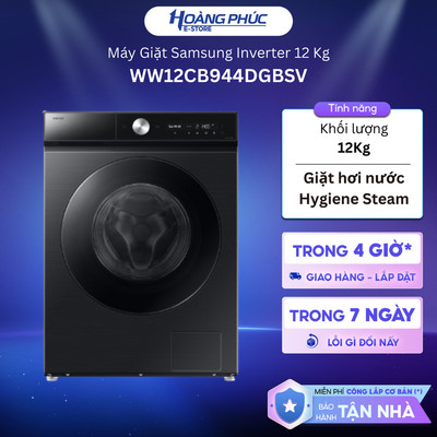 WW12CB944DGBSV Máy Giặt Samsung Inverter 12 Kg WW12CB944DGB {Ship HCM 0Đ}