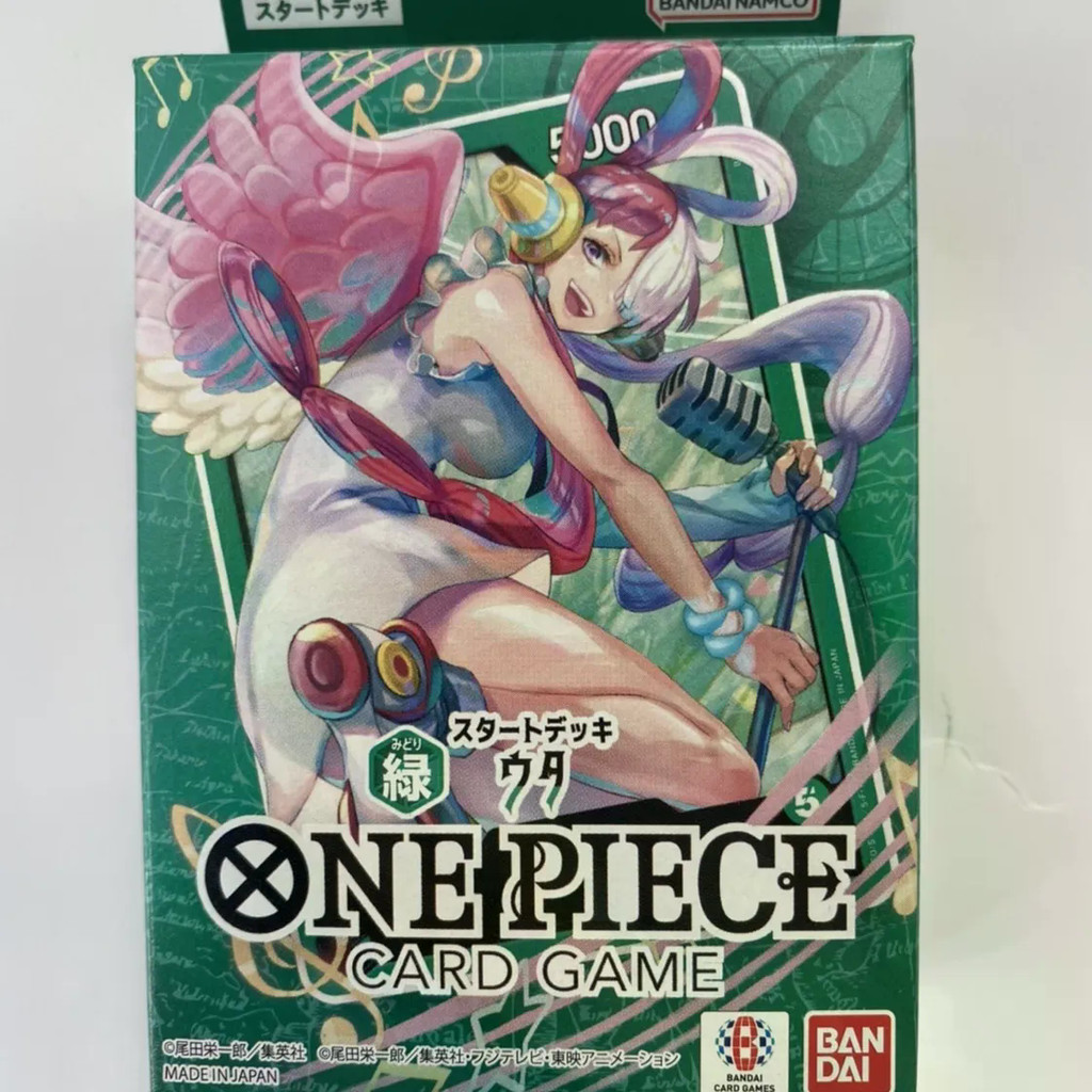 Qun One Piece Phiên bản tiếng Nhật Thẻ Nhật ST15 / 16 / 17 / 18 / 19 / 20 Bộ thẻ TCG One Piece Bắt đ