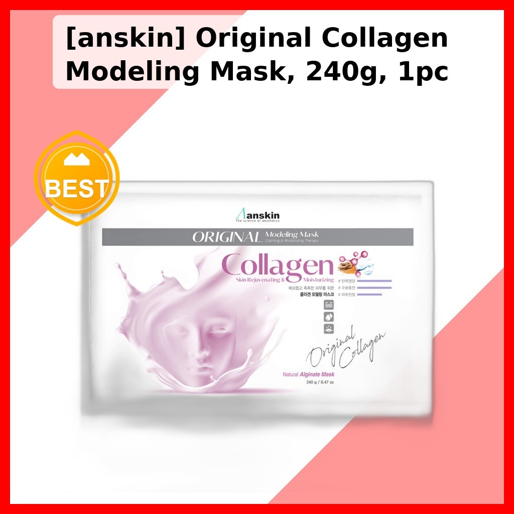[anskin] Mặt nạ mô hình Collagen chính hãng, 240g, 1 mặt nạ mô hình Hàn Quốc / Trẻ hóa da của HANABI
