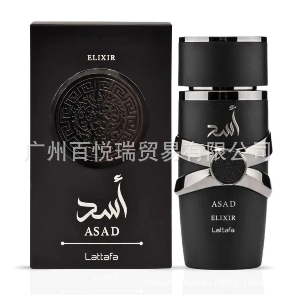 Hot Item Lattafa Asad EDP Lattafa Trung Đông Ả Rập Nam Nữ Nước Hoa