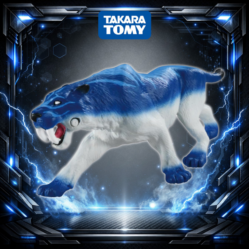 [Direct from Japan] Ania Kingdom Saber Saber-Toothed Tiger Animal Figure