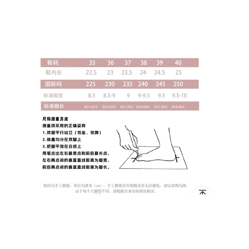 giày lolita đế cao lolita giày Fu Yu Mianmian [Gót giữa] Muppet Cat Original lolita Shoes Garden Hea