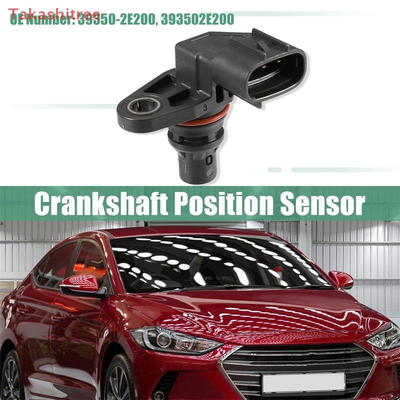 (Takashitree) Cảm biến vị trí trục cam 39350-2E200patible Với 2017-2020 Elantra 2018-2020 Elantra GT