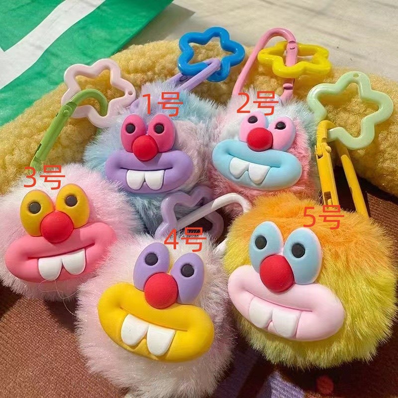 Korean-style pom-pom Dopamine-colored ugly-cute big-mouth hook decoration