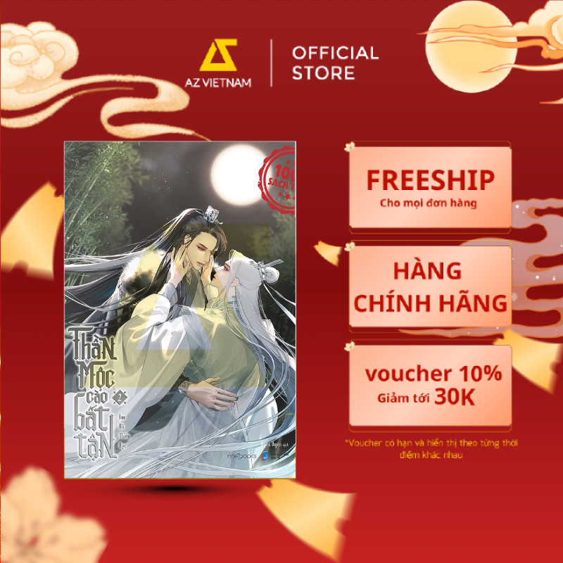 Sách - Thần Mộc Cào Bất Tận (Tập 2)