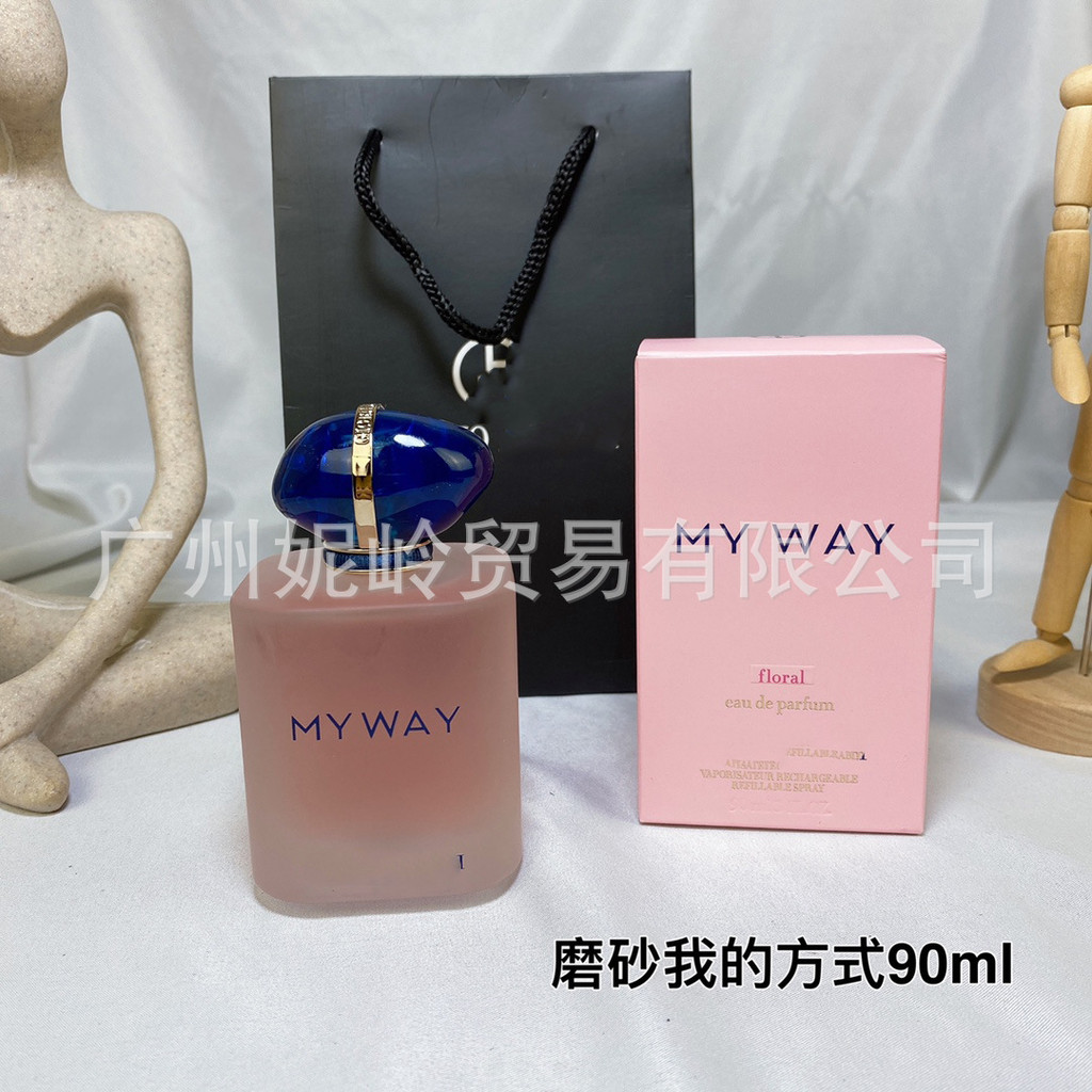 Nước hoa thương hiệu lớn xuyên biên giới Long lanh / Hương thơm / Giàu / Mờ / Ylang-Ylang Ylang Ylan