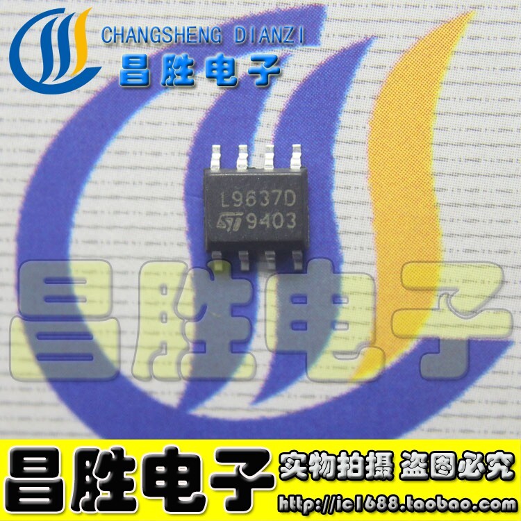 [Changsheng Electronics] Chip truyền động L9637D chính hãng hoàn toàn mới SOIP-8