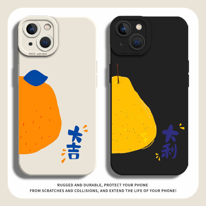 Good Luck 8plus Bao gồm tất cả 17 Silicone xs Cover 7 / xr