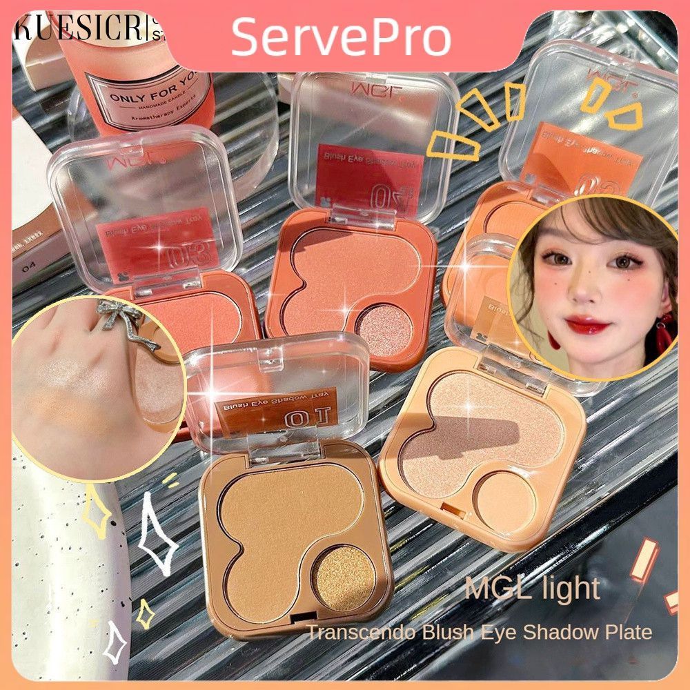 【Giảm giá】 Phấn má hồng không bụi, 2P Original Oh my blush OMB 4.3g. / 5g. 【ServePro】