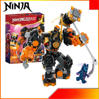 ( Giao ngẫu nhiên ) Mô hình Ninja Dragon Rising 1 chiến giáp nguyên tố siêu rẻ