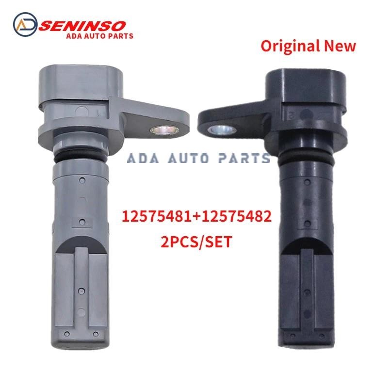 Trục khuỷu vị trí sensor chính hãng cho Cadillac Deville, Eldorado, Seville vàPontiac Bonneville